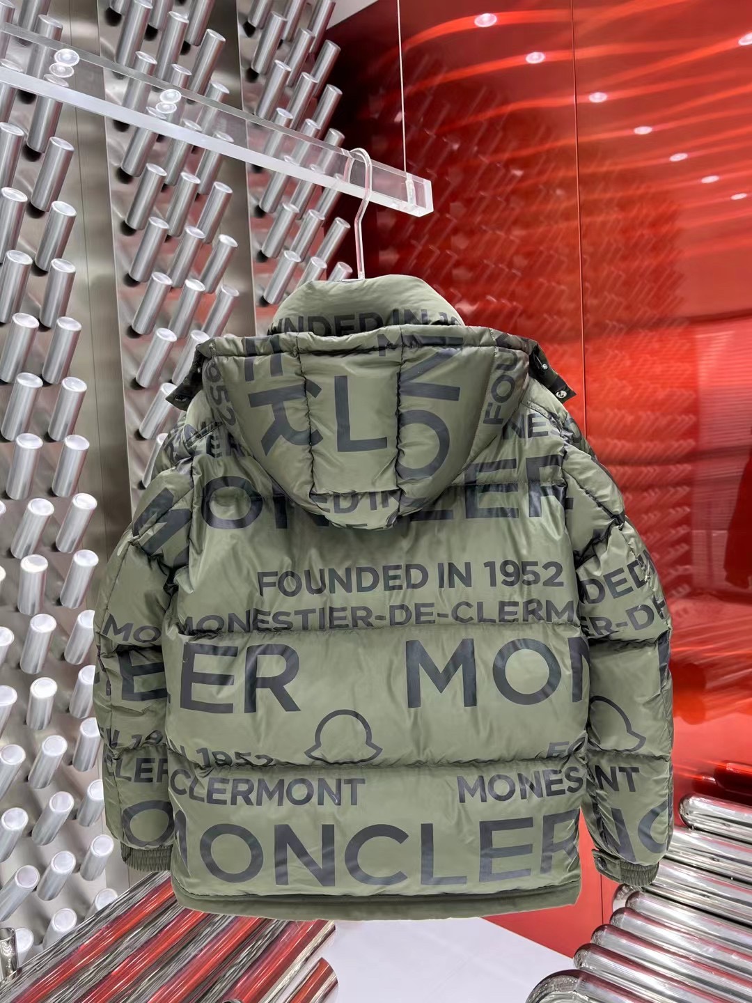 Moncler Down Jackets